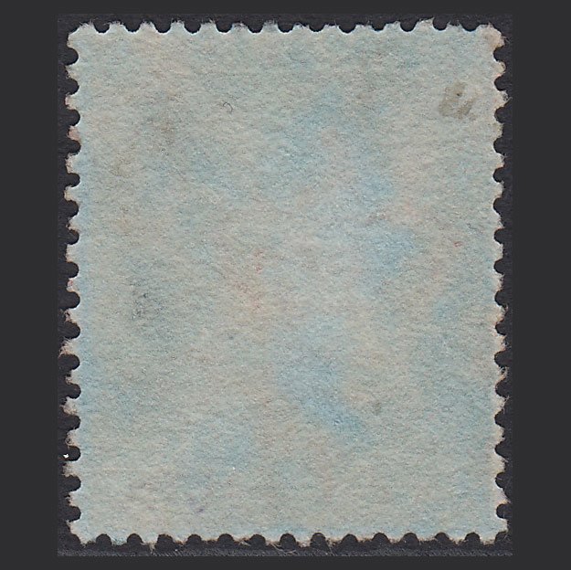Additional view of stamp 8408