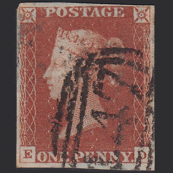 GB QV 1841 1d Red-brown (Plate 64) SG8-B1(1) ED GU 4 Margins Leeds 447