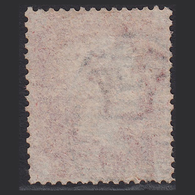 Additional view of stamp 8575