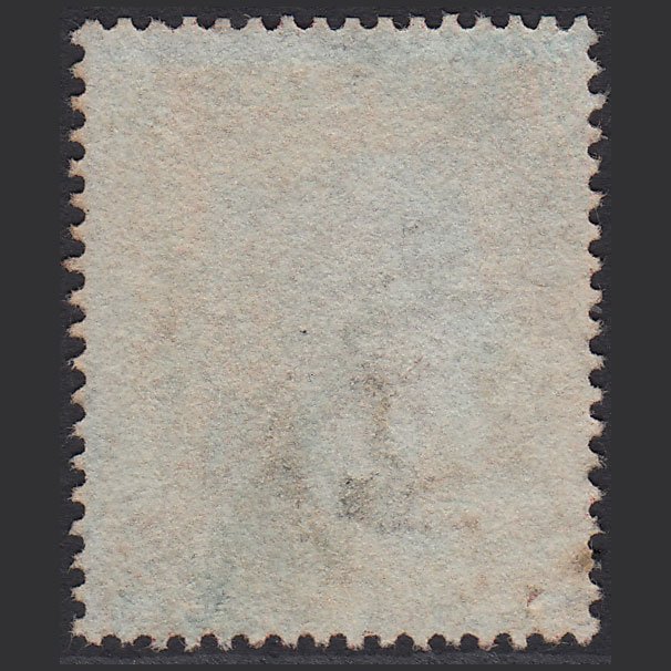 Additional view of stamp 8204