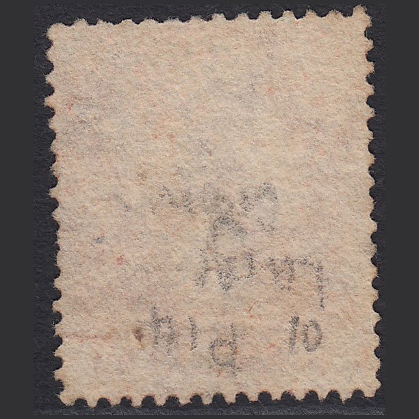 Additional view of stamp 8163