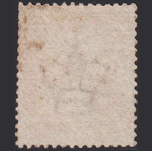 Additional view of stamp 8254