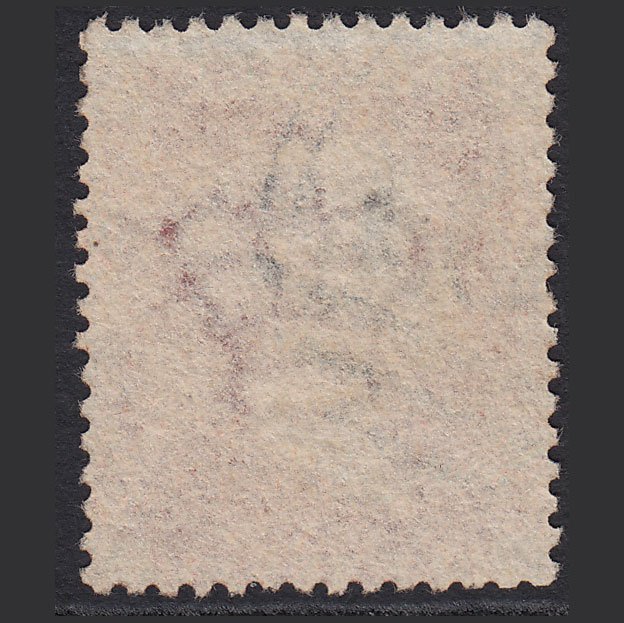 Additional view of stamp 8415