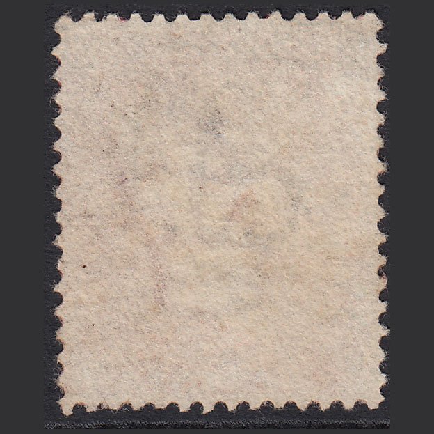 Additional view of stamp 8482