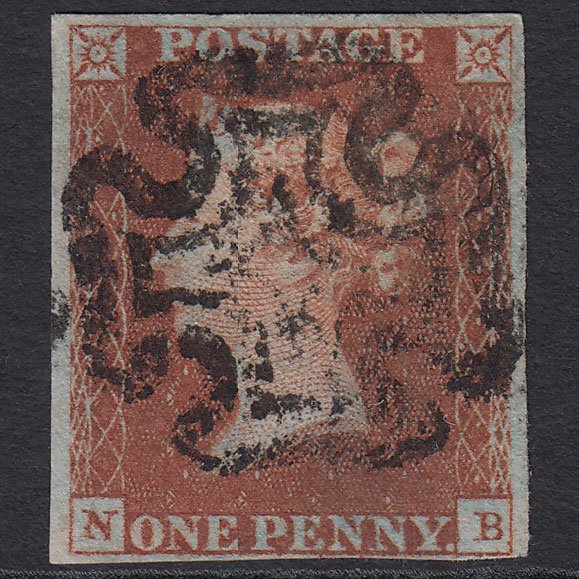 GB QV 1841 1d (Plate 22) SG8-B1(1) NB GU Missing Imprimatur 4M Full MX
