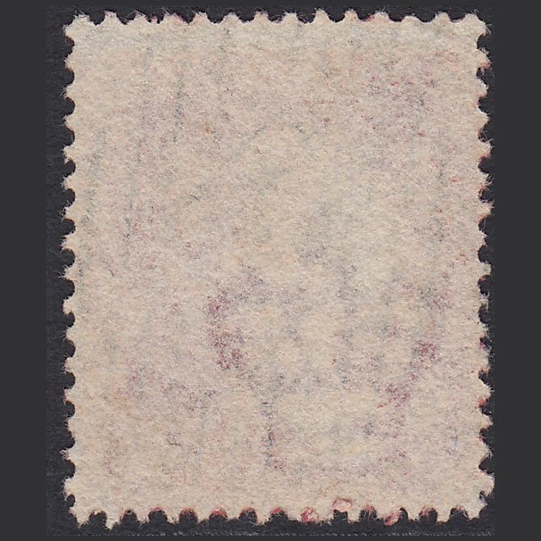 Additional view of stamp 8533