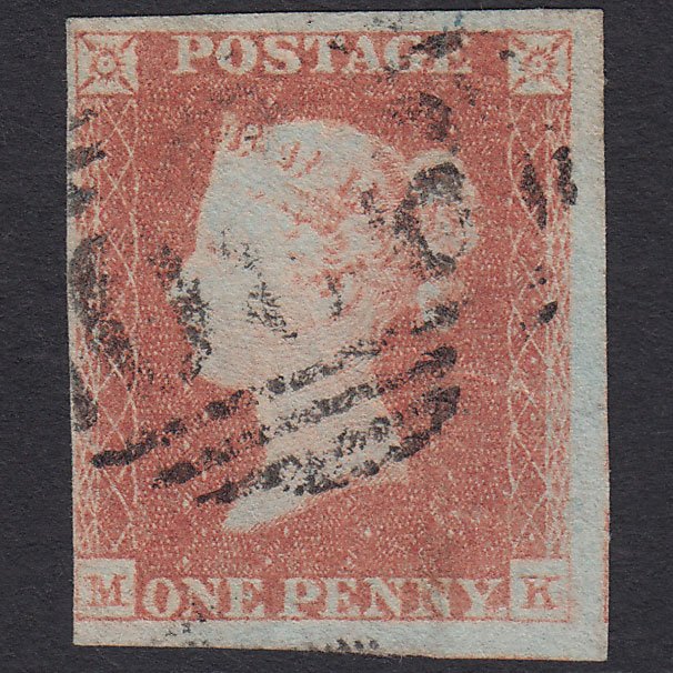 GB QV 1841 1d Red-brown (Plate 99) SG8-B1(1) MK GU nr 4 Margins