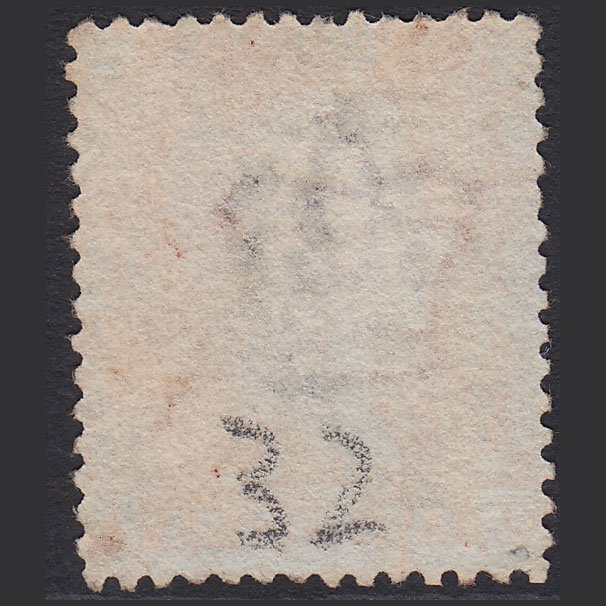 Additional view of stamp 8205