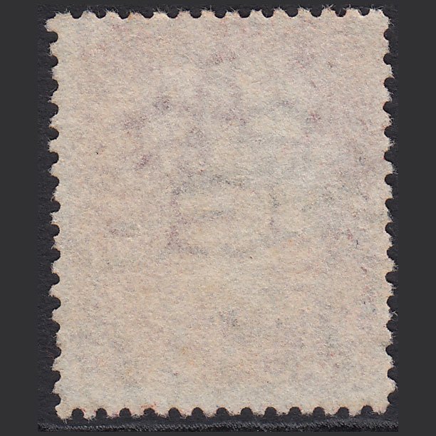 Additional view of stamp 8429