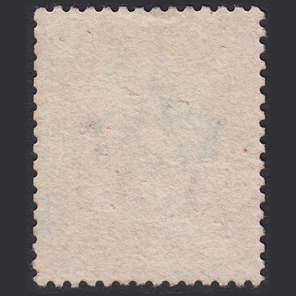 Additional view of stamp 8435