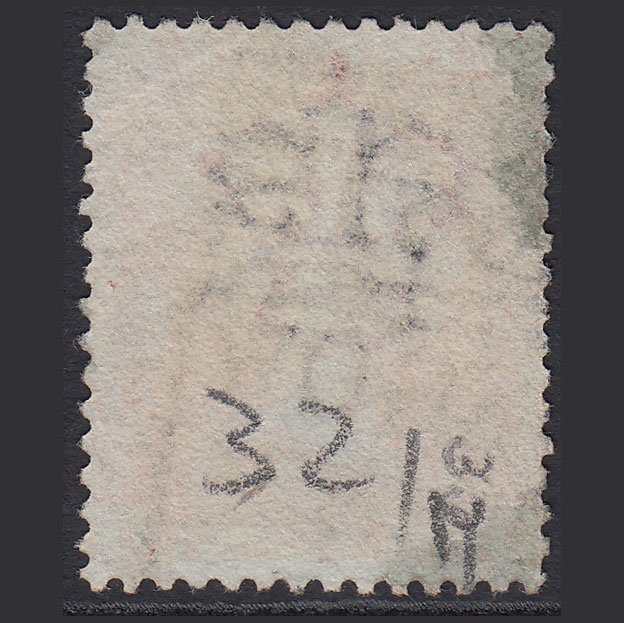 Additional view of stamp 8443
