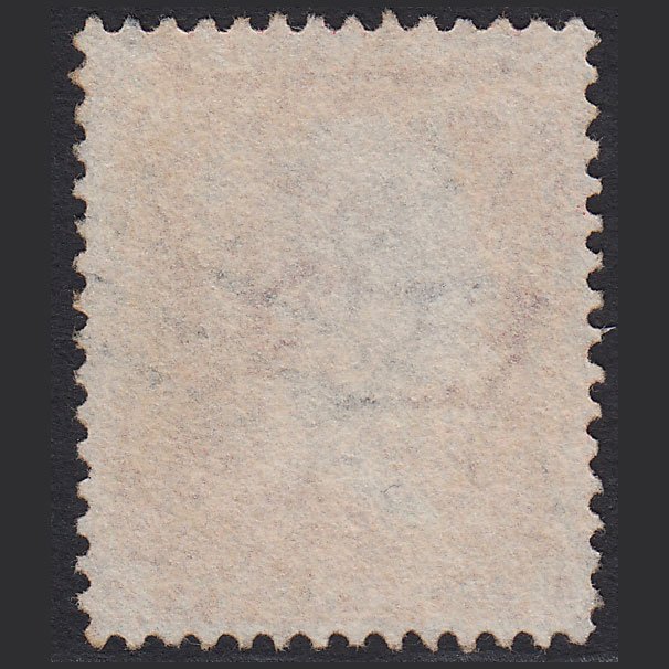 Additional view of stamp 8216