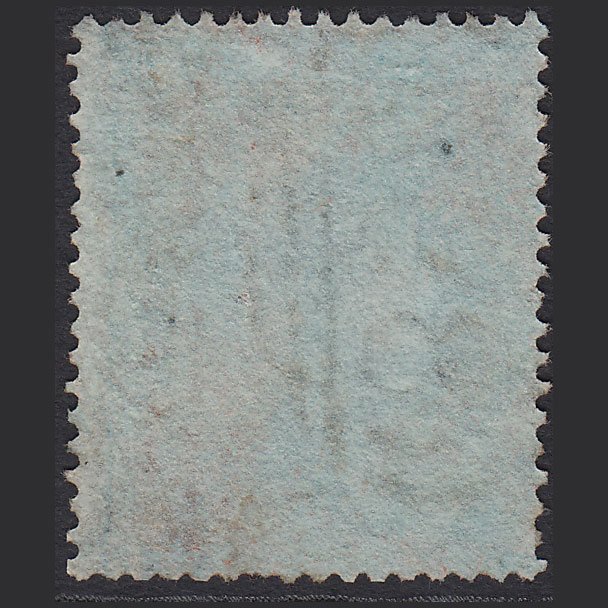 Additional view of stamp 8463
