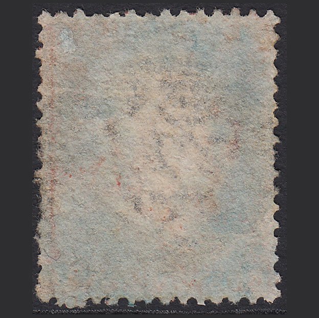 Additional view of stamp 8517