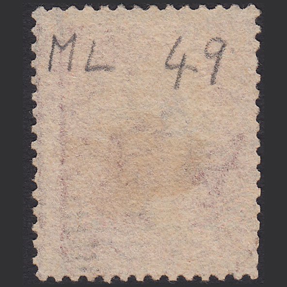 Additional view of stamp 11737