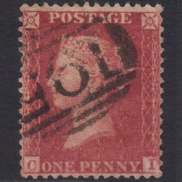GB QV 1857 1d Rose-red (Plate 36) SG40-C10(1) CI GU Chipping Norton 195