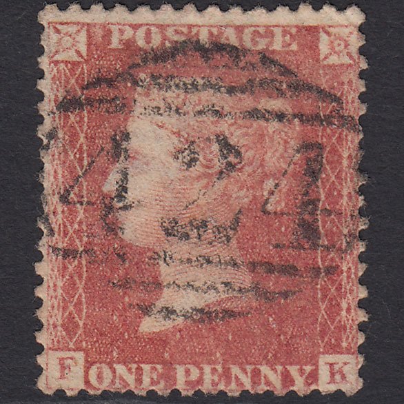 GB QV 1857 1d Rose-red (Plate 52) SG40-C10(1) FK GU Knaresborough 424