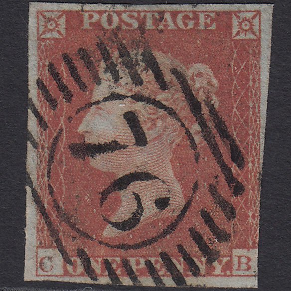 GB QV 1841 1d Red-brown (Plate 155) SG8-B2(1) CB FU 3 Margins London D&S 76