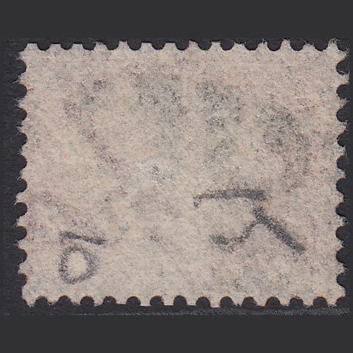 Additional view of stamp 11753