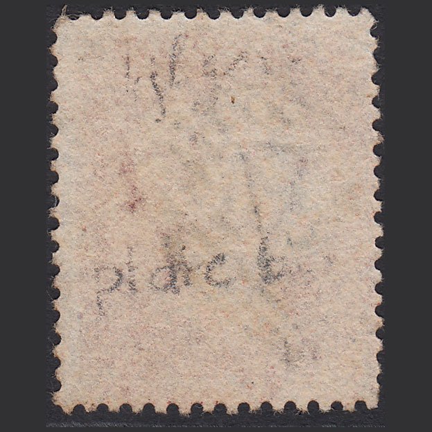 Additional view of stamp 11762