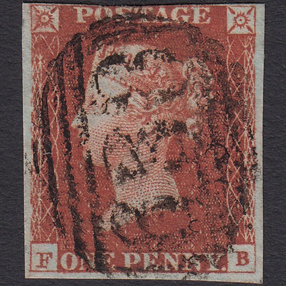 GB QV 1841 1d Red-brown (Plate 60) SG8-B1(1) FB GU nr 4 Margins Retford 638