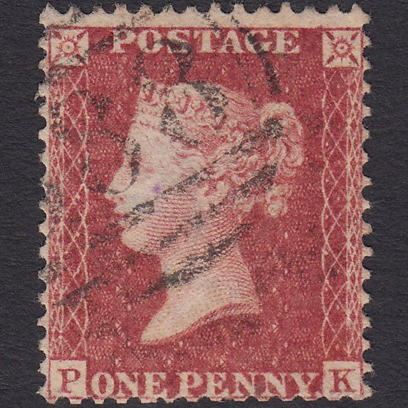 GB QV 1857 1d Rose-red (Plate 43) SG40-C10(1) PK GU