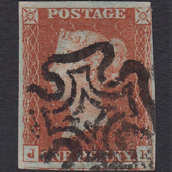 GB QV 1841 1d Red-brown (Plate 25) SG8-B1(1) JF FU nr 4 Margins MX