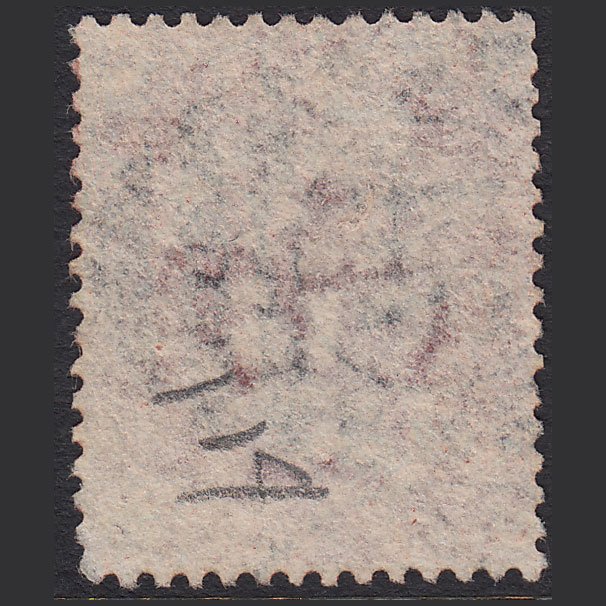 Additional view of stamp 15902
