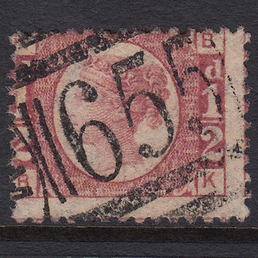 GB QV 1870 1/2d Rose-red (Plate 14) SG48-G4 BK FU Rotherham 655 Large Misperf