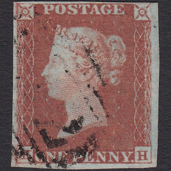 GB QV 1841 1d Red-brown (Plate 75) SG8-B1(1) KH FU Missing Imprimatur 4M