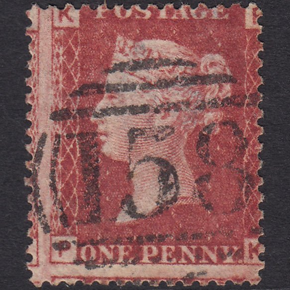 GB QV 1864 1d (Plate 72) SG44-G1(2) PK GU Cambridge 158 Large Misperf