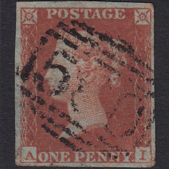GB QV 1841 1d Red-brown (Plate 150) SG8-B2(1) AI GU Missing Imprimatur 4M