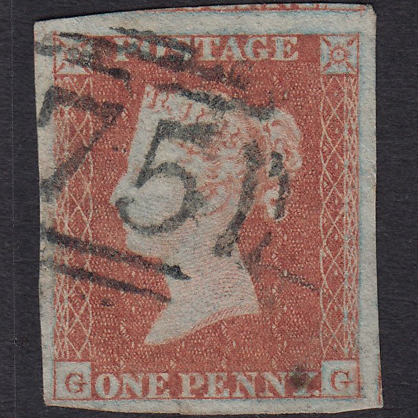 GB QV 1841 1d Red-brown (Plate 115) SG8-B1(1) GG FU 4 Margins Birmingham 75