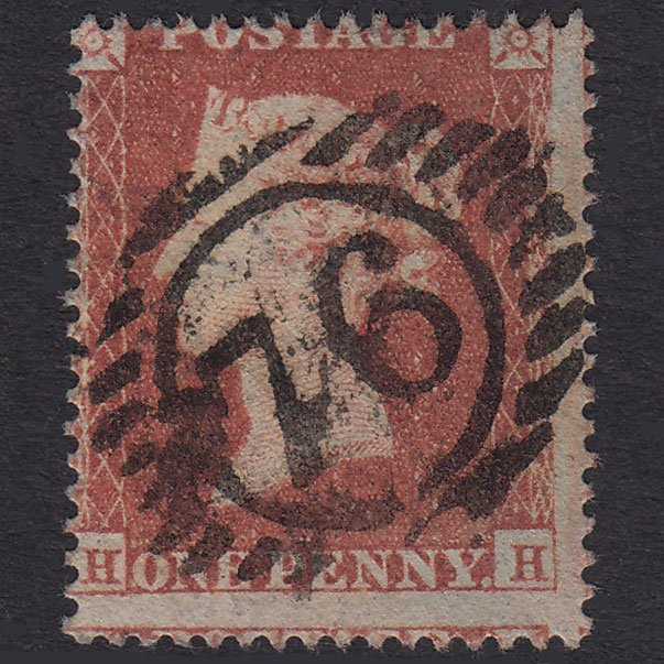GB QV 1854 1d Red-Brown Plate 182 SG17-C1(1) HH FU London D&S 76 Misperf