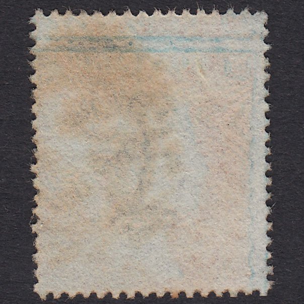 Additional view of stamp 18397