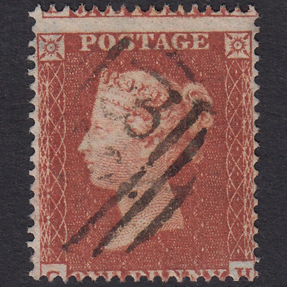 GB QV 1854 1d Red-Brown Plate 194 SG17-C1(1) CH VFU Misperf