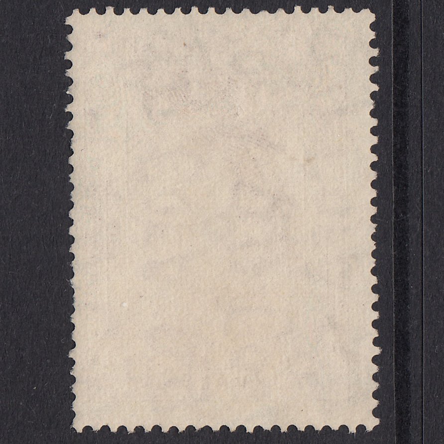 Additional view of stamp 18366