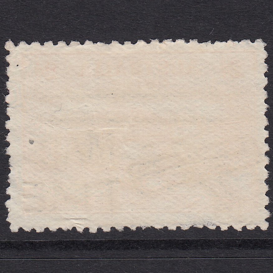 Additional view of stamp 18371