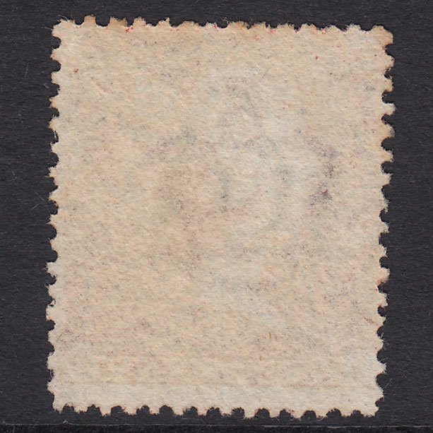 Additional view of stamp 20895