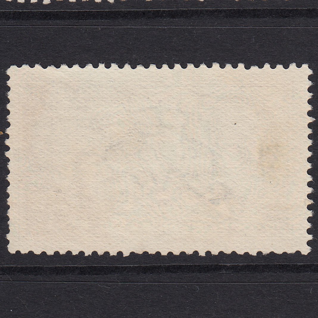 Additional view of stamp 20899