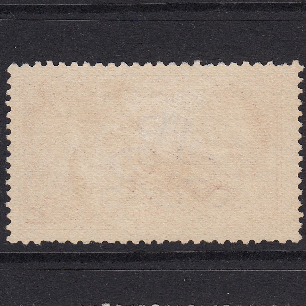 Additional view of stamp 20905