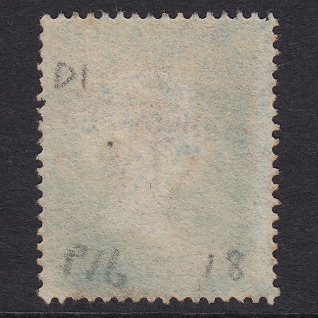 Additional view of stamp 20906