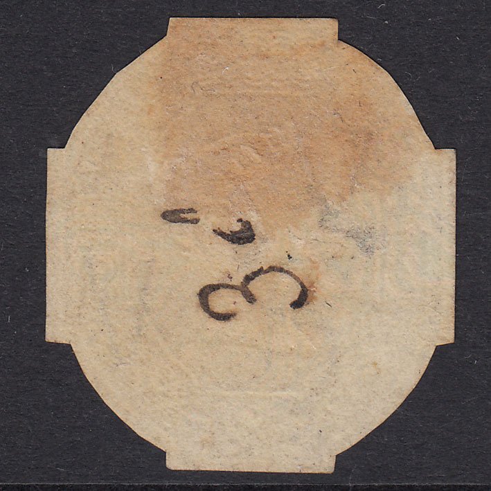 Additional view of stamp 20876