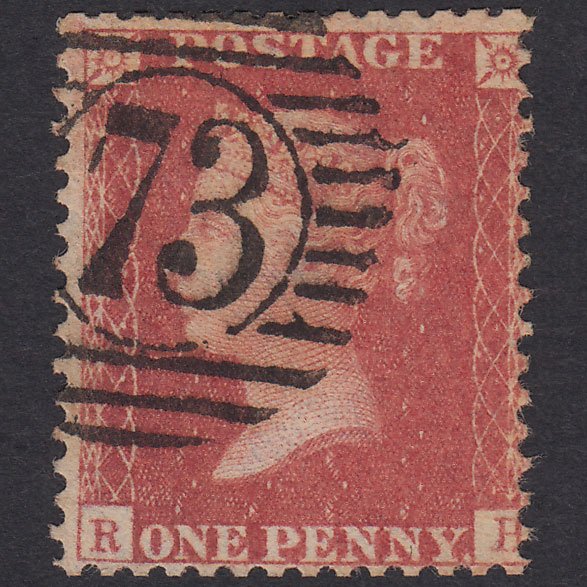 GB QV 1857 1d Rose-Red Plate 55 SG40-C10(1) RH GU London D&S 73