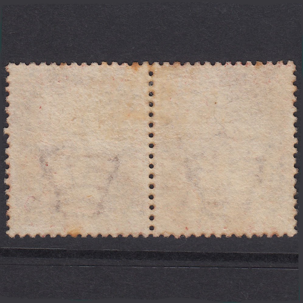 Additional view of stamp 22088