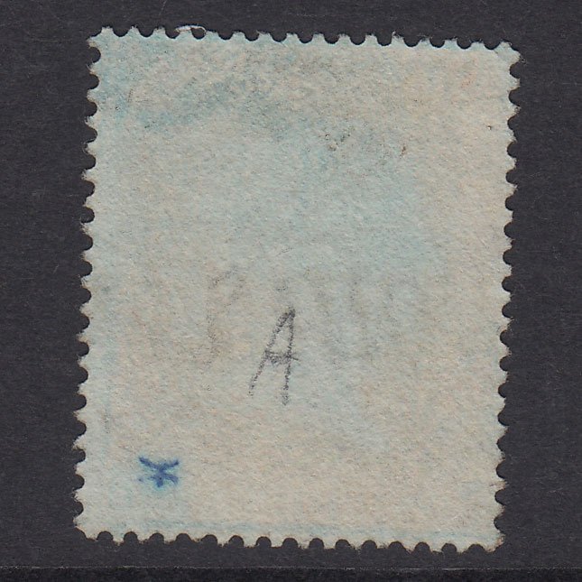 Additional view of stamp 22295