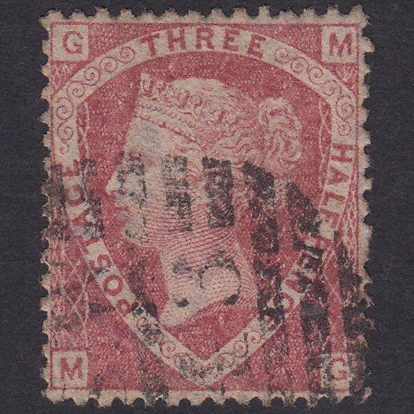 GB QV 1870 1 1/2d Plate 1 SG53-G6 MG FU Perfect Centring Blind Perf