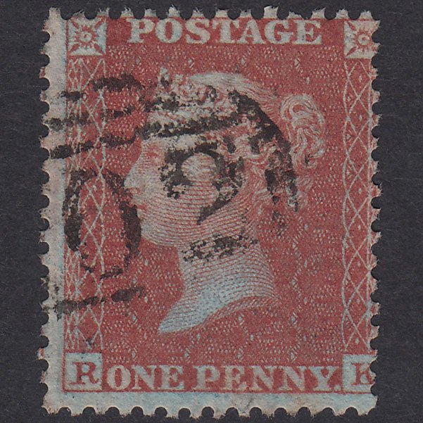 GB QV 1855 1d Red-Brown Plate 21 SGC6(1) RK FU