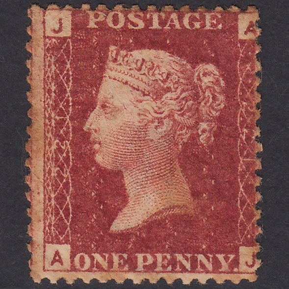 GB QV 1864 1d Lake-Red Plate 221 SG44-G1(2) AJ GOOD M MINT