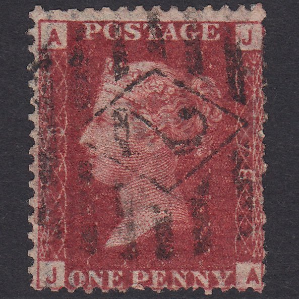 GB QV 1864 1d Plate 78 Red Copestake, Moore, Crampton & Co. SGPP35 JA GU